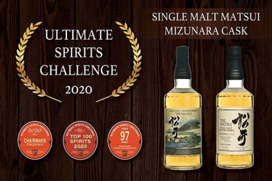 news:Matsui scores at Ultimate Spirits Challenge 2020
